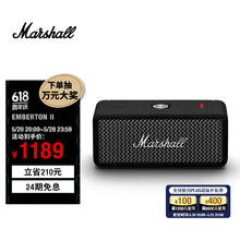 马歇尔 EMBERTON II 音箱便携式2代无线蓝牙家用户外防尘防水小音响 冷钢黑