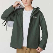 Jack Wolfskin狼爪 冲锋衣 男秋冬 户外防风防泼水 可搭配内胆夹克 赠一双均码袜子