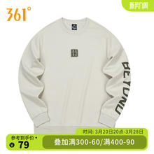 361° 361 运动卫衣