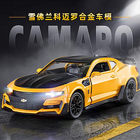 中精质造 科迈罗大黄蜂超跑合金模型 三开门+回力+礼盒包装