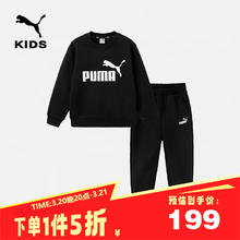 彪马 儿童运动加绒套装 黑色