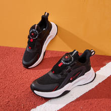 Champion 儿童休闲跑鞋