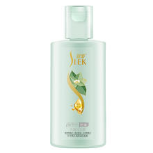 SLEK 舒蕾 精油洗发水100ml （两种随机）