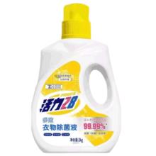 活力28 多效衣物除菌液 2kg 1桶