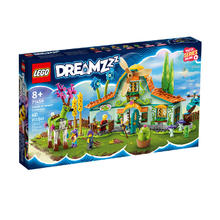 百亿补贴：乐高 LEGO 梦境城猎人系列 71459 梦境小屋 积木玩具