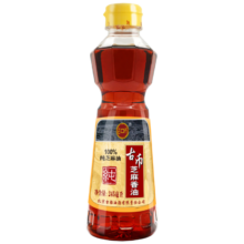 微信小程序、plus会员、需首购：古币 芝麻香油245ml 纯芝麻油