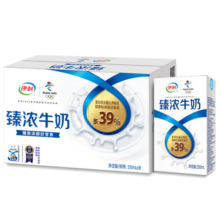 伊利臻浓牛奶 250ml*16盒/箱 多39%蛋白质 咖啡搭档 礼盒装