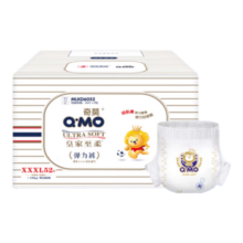 奇莫Q-MO皇家至柔拉拉裤XXXL52片(17kg以上)电商装加大码弹力裤超能吸