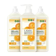 蔬果园 洗洁精果蔬餐具净 800g*3瓶￥21.29