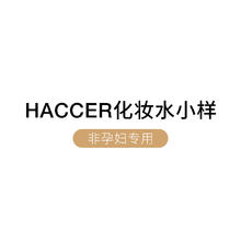 嫩芙 TENDER'FLOWER 德国嫩芙妊娠纹油橄榄油孕期预防淡化妊辰纹防护