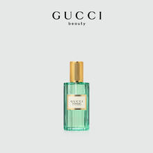 20点开始、88VIP：GUCCI 古驰 追忆香氛香水 40ml（赠彩妆mini装*1+唇膏试色卡*1）