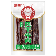 龙帮 手撕风干牛肉条9成干 五香味25g
