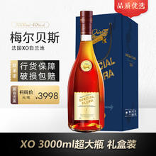 瓦尔加尔 XO 白兰地 40%vol 3000ml 单瓶装