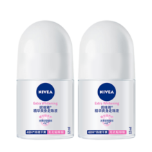 妮维雅（NIVEA）女士止汗露 精华爽身长效抑汗香体走珠液套装12ml*2