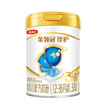 金领冠 珍护 婴幼儿牛奶粉 3段 900g*6罐
