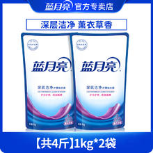 宝选 PAKCHOICE 水杯女生2025新款夏季大容量运动吸管杯吨吨杯塑料杯子水壶