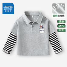真维斯 童装儿童Polo衫长袖春秋款2024纯棉打底衫男童拼接潮上衣 灰色（男孩） 110