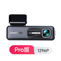 360 K380 行车记录仪