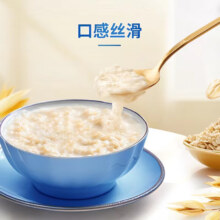 西麦 即食纯燕麦片 1000g*2袋