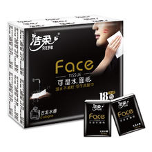洁柔 古龙水香 手帕纸 4层6张18包