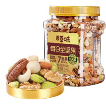 38节：百草味  混合全坚果  1kg  *2件