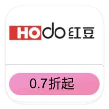 促销活动：唯品会 红豆HODO男装 打0.7折起