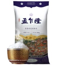 88VIP：原装进口香米孟乍隆10kg77.93元+8.87元淘金币