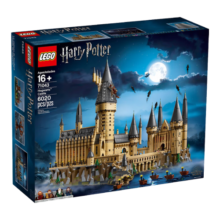 乐高（LEGO）积木71043哈利波特-霍格沃兹城堡(豪华版) 旗舰限定生日礼物