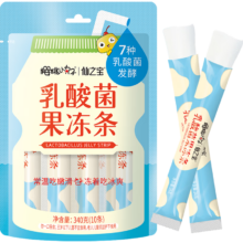 38节、plus会员：樱桃小丸子 乳酸菌果冻条 34g*10根