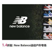 今日必买：喜德盛 黑客350/黑银