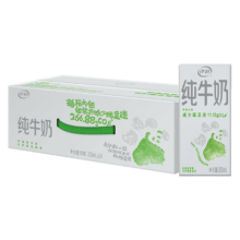 再降价、限地区、PLUS会员：伊利 纯牛奶苗条装 200ml*24盒