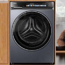 新品预售、PLUS会员：Haier 海尔 云溪精英版PRO 洗烘一体机 10公斤 XQG100-HBLEG583HU1 AI直驱洁净科技