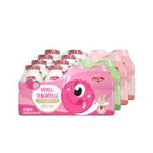 界界乐0蔗糖乳酸菌饮料乳品水果口味100ml*16瓶书包袋礼袋(加赠好礼)32元 (券后省0.9,月销1000+)
