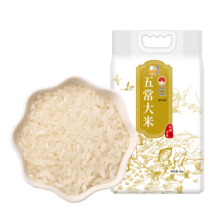 壹升善粮五常大米5kg 东北大米 粳米10斤 真空包装