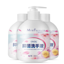 plus会员、需首购：OVDL 抑菌洗手液 500ml*3瓶装