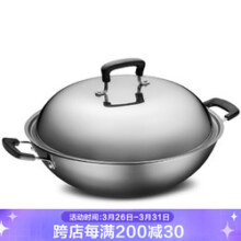 爱仕达（ASD） 大炒锅铸铁锅40cm大号口径铁锅无涂层炒菜锅不易锈 燃气灶电磁炉 40cm  CF40E1WG