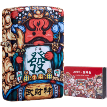 17日20点开始、ZIPPO打火机之宝防风煤油 东来也联名-武财神 生日礼物男士 单机礼盒
