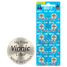 松栢 Vinnic 通用型号736F/LR41/ag3可选721/726纽扣电池激光笔发光耳勺挖鼻勺灯护士陀表儿童玩具适用于欧姆龙体温计电池