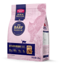 麦富迪 俄罗斯三文鱼智利火鸡成猫猫粮 1.8kg