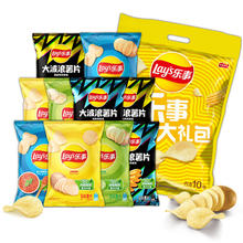 比格比萨 7英寸小龙虾披萨（任选5件）