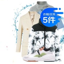 文章详情
