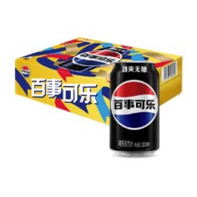 38节、88vip、百事可乐无糖可乐瑞兽330ml×20罐+凑单