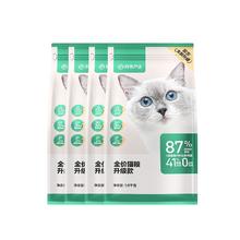 网易严选 增肥营养成猫猫粮 7.2kg