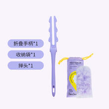 88VIP会员：Beesurg秉秀 秉秀折叠静电除尘掸一次性鸡毛掸子除尘扫灰家用扫天花板清理神器