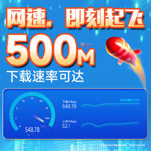 限移动端：中国移动 流量卡本地号码全国通用长期套餐手机卡电话卡低月租纯上网5g花卡不限速