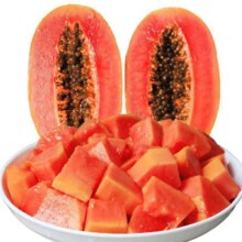 冰糖红心木瓜 5斤整箱