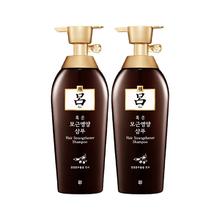 吕 防脱固发滋养洗发水550ml*2瓶