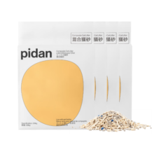 pidan猫砂 经典混合猫砂 【活动专链】豆腐猫砂混合膨润土猫砂 3.6kg款4包装