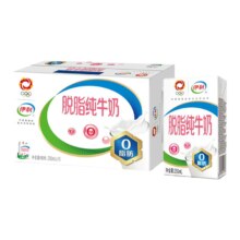 12日10点、聚划算百亿补贴：脱脂纯牛奶整箱伊利官方旗舰店