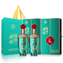 限移动端、京东百亿补贴：五粮液 WULIANGYE 福禄寿禧精酿 52%vol 浓香型白酒 500mL*2瓶